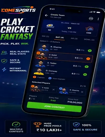 Iplbhav (iplbhav) fantasy cricket & matchday visual 2